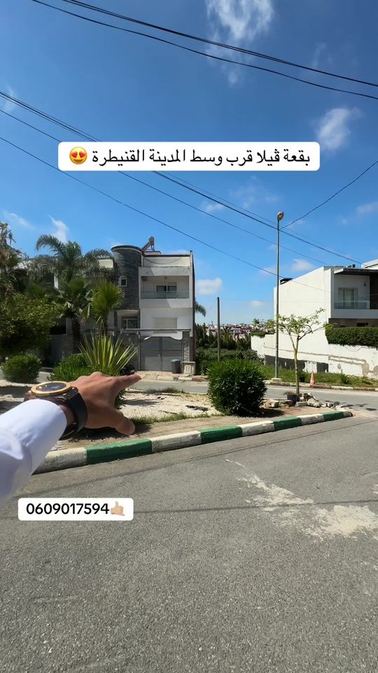 TikTok video thumbnail by anassimmo