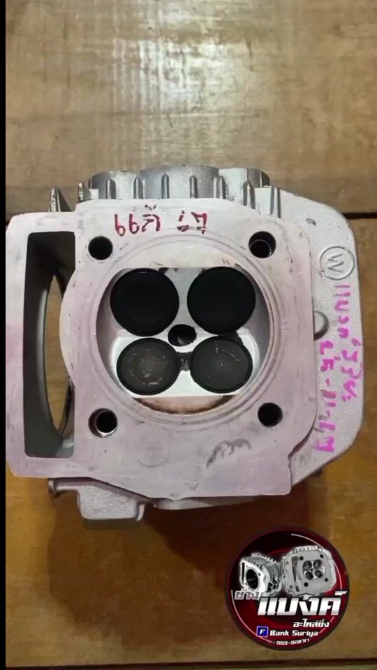 TikTok video thumbnail by bank.racing.shop0