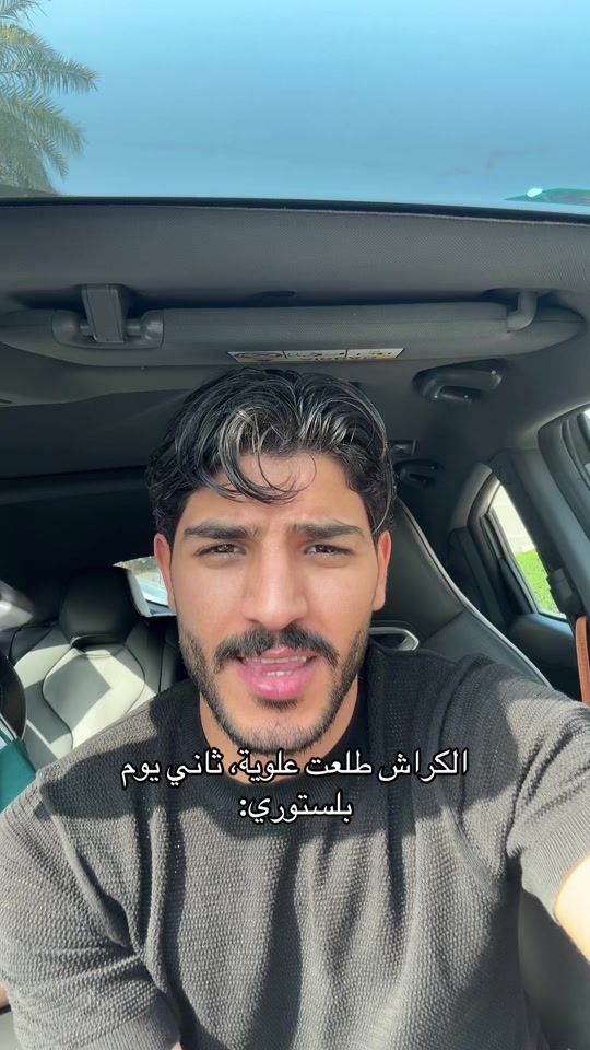 TikTok video thumbnail by ffj0o