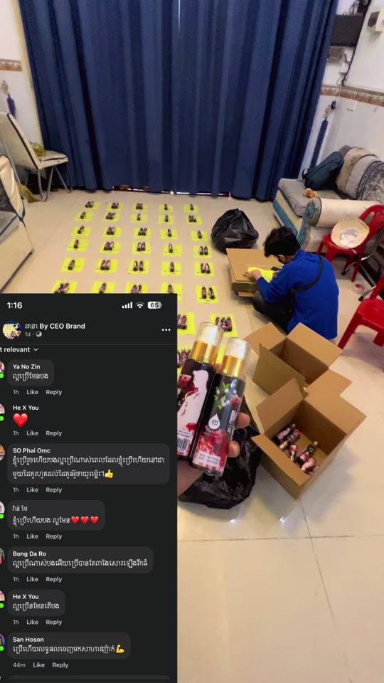 TikTok video thumbnail by pich.shop168