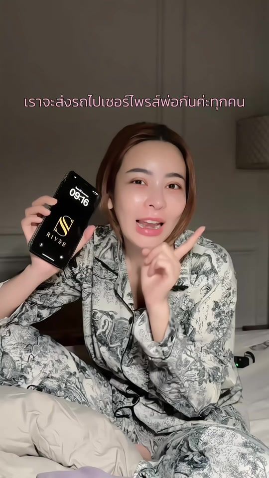 TikTok video thumbnail by design.gdb8