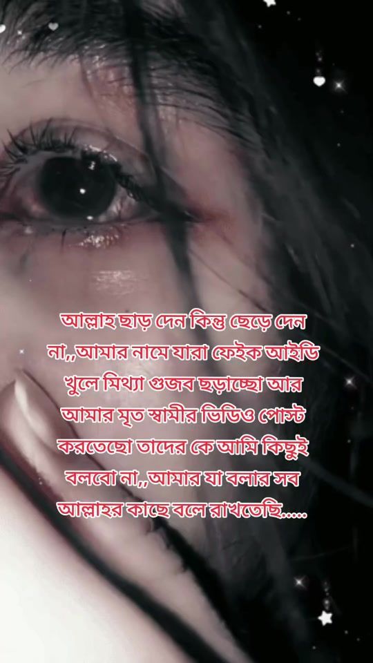 TikTok video thumbnail by kiron.eva3
