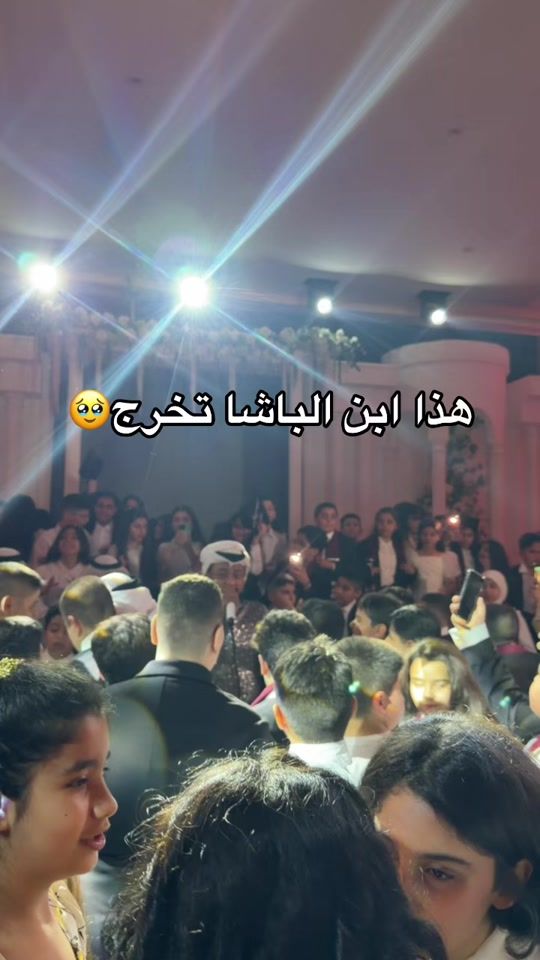 TikTok video thumbnail by _aa.70