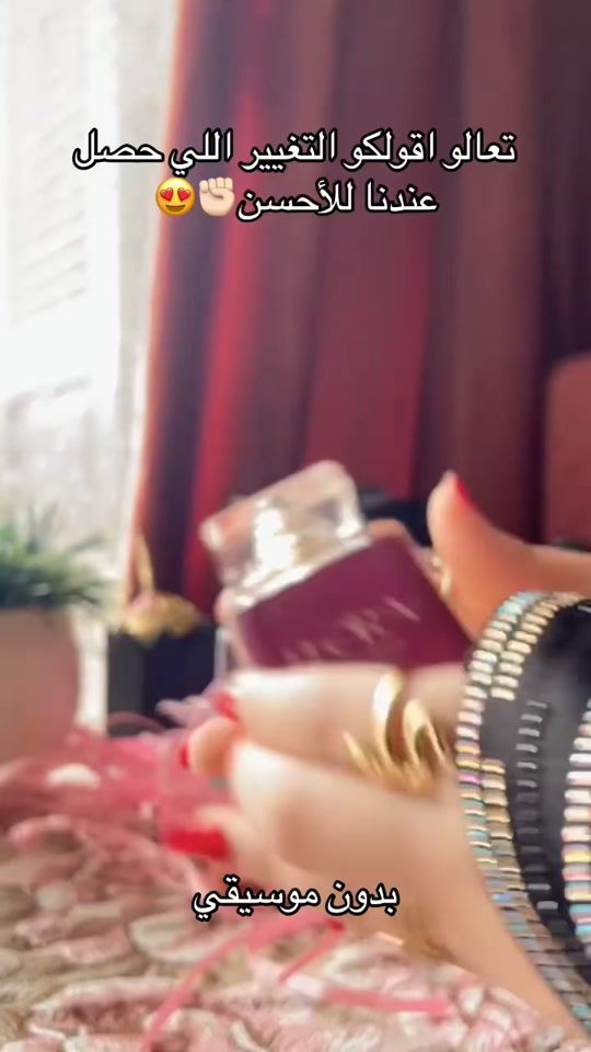 TikTok video thumbnail by flora_2026.2