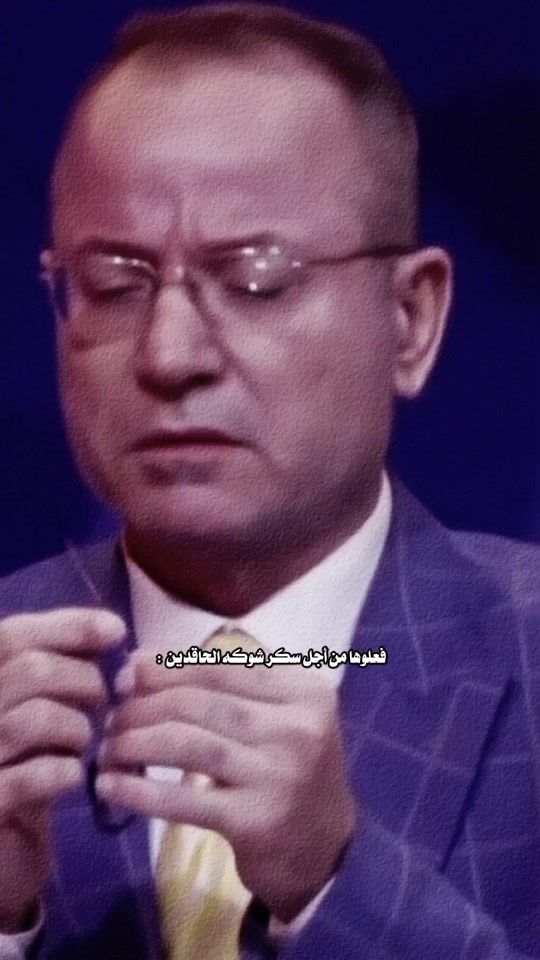 TikTok video thumbnail by 11xl8