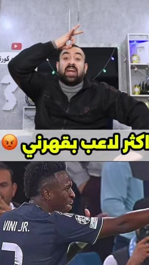 TikTok video thumbnail by absiko