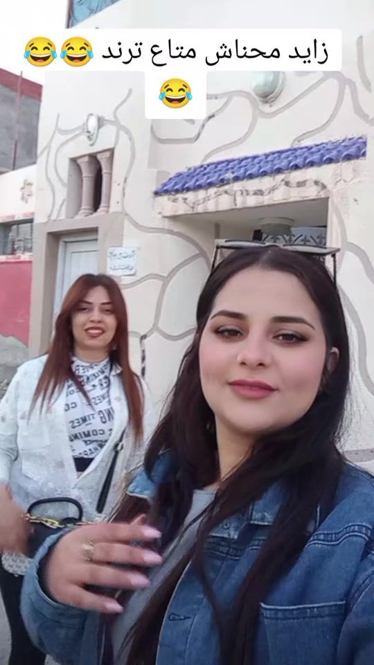 TikTok video thumbnail by khalouda884