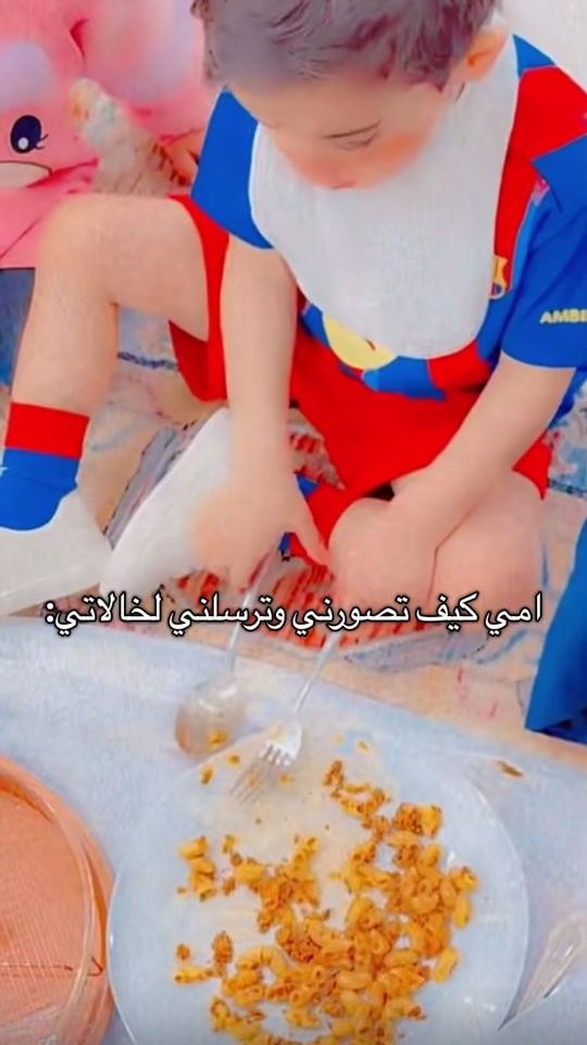TikTok video thumbnail by rewannn41