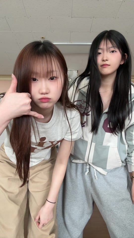 TikTok video thumbnail by didgydid