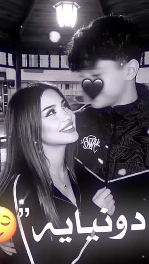 TikTok video thumbnail by h4sooo