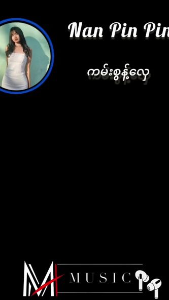 TikTok video thumbnail by maxwell3m3