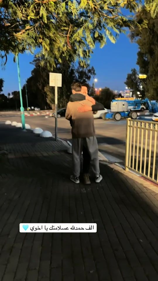 TikTok video thumbnail by asmar_339