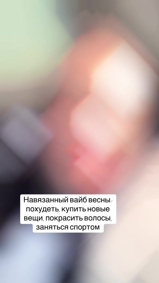TikTok video thumbnail by gulima83s