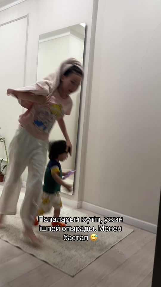 TikTok video thumbnail by toshaserikbai