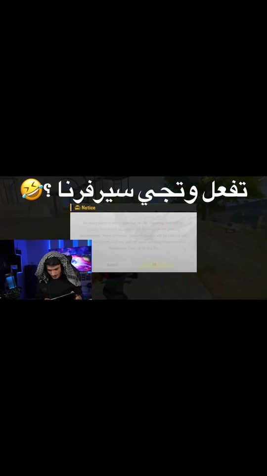 TikTok video thumbnail by ibn.99