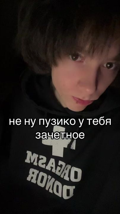 TikTok video thumbnail by kagayamiqqe