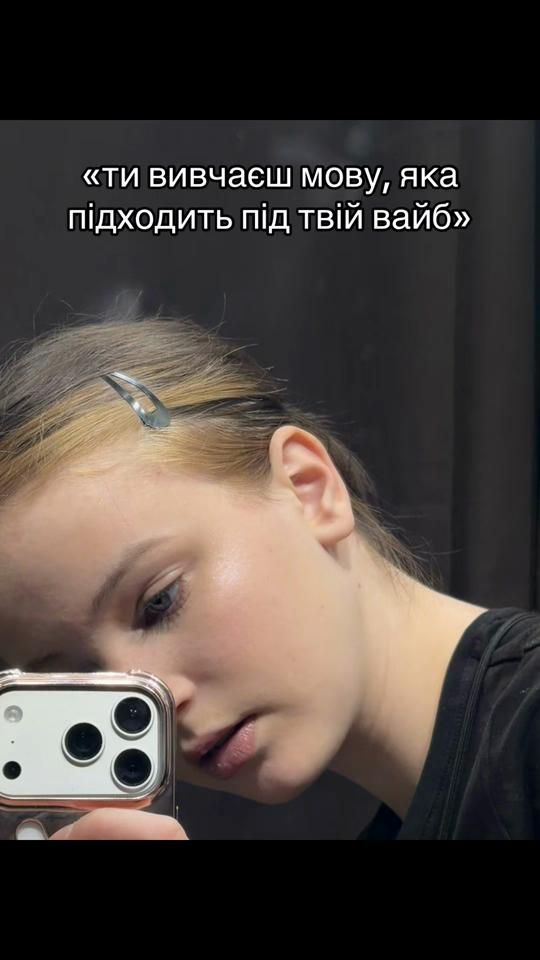 TikTok video thumbnail by ktrnbrl