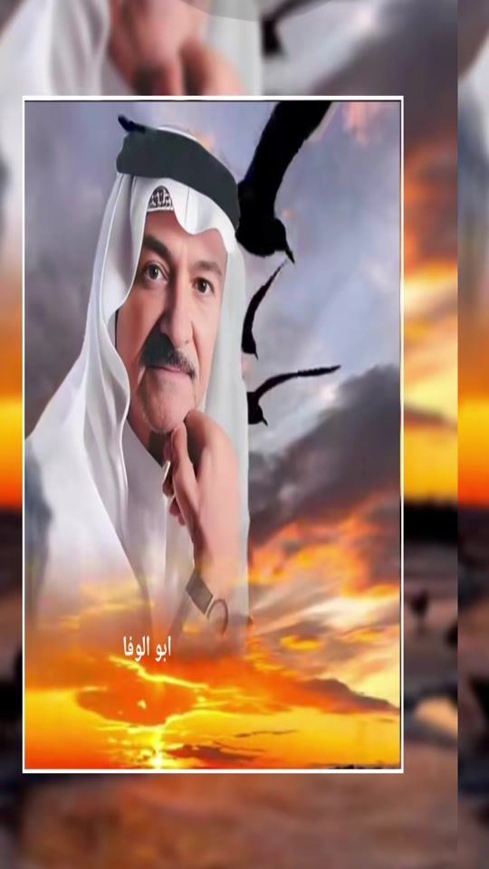 TikTok video thumbnail by ....aboalwfa