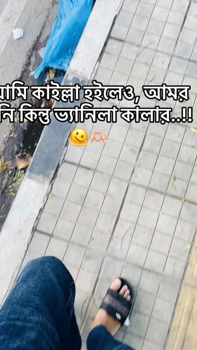 TikTok video thumbnail by super_car_07