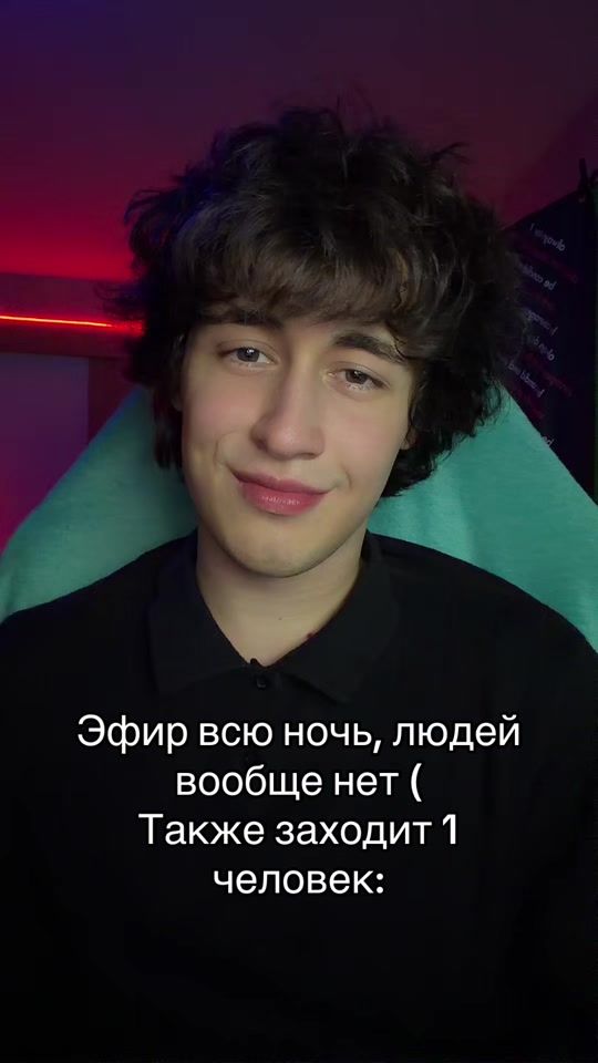 TikTok video thumbnail by melden4ik