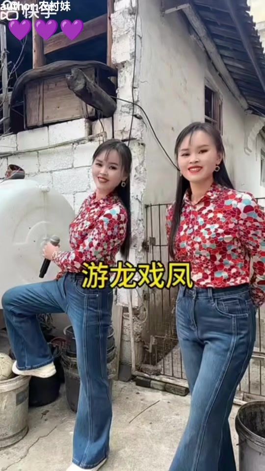 TikTok video thumbnail by janet22415
