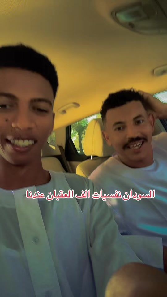 TikTok video thumbnail by saeed.taher3