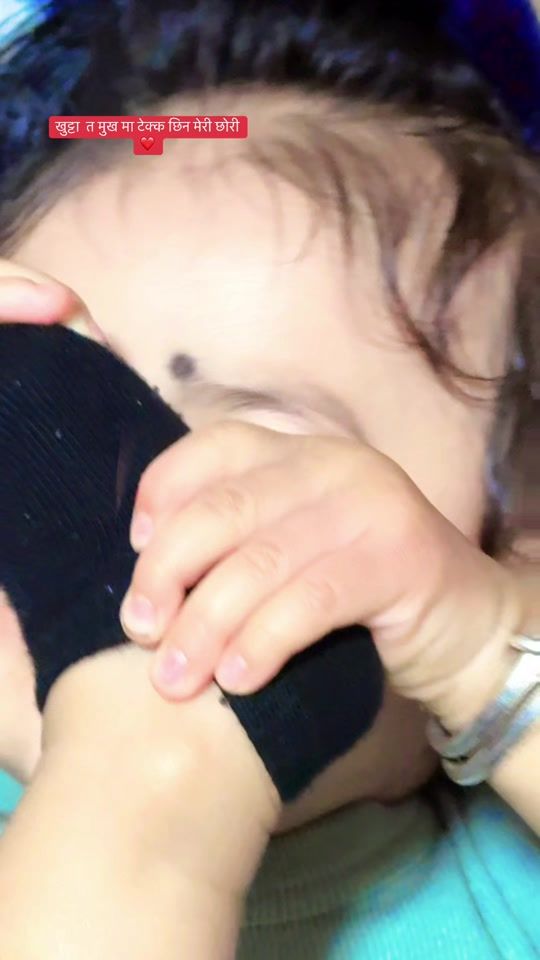 TikTok video thumbnail by anitakshetri05