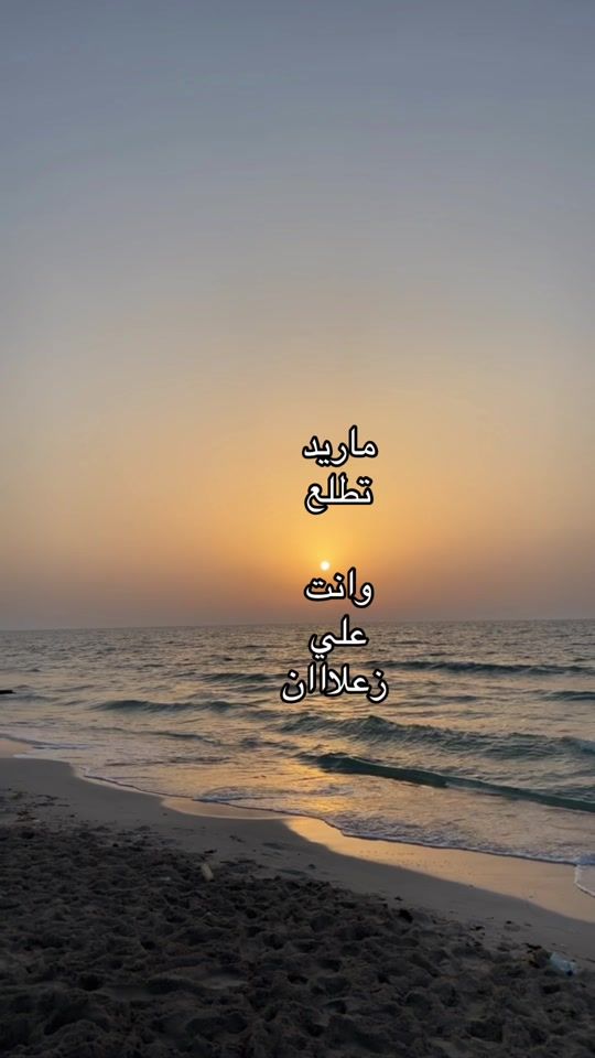 TikTok video thumbnail by ..ahb2