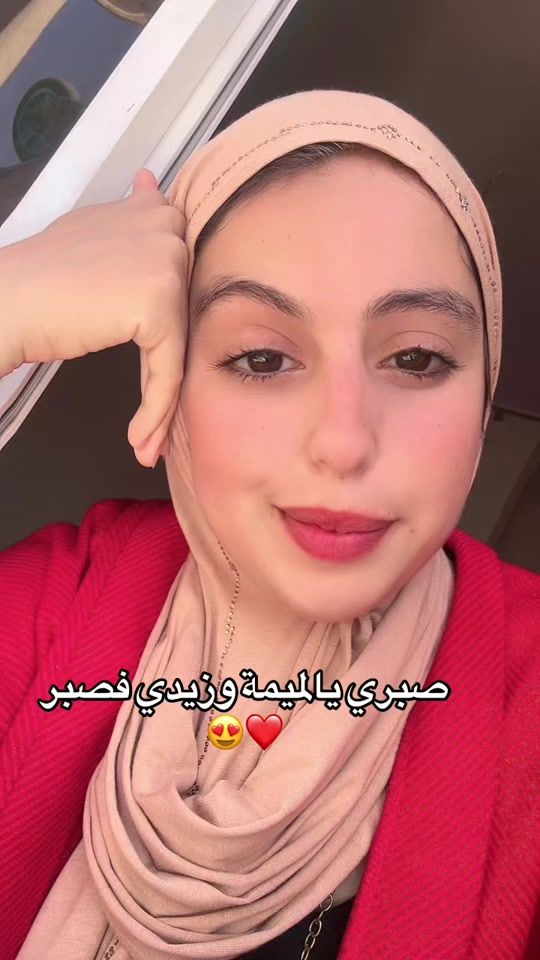 TikTok video thumbnail by maryamqueenstore