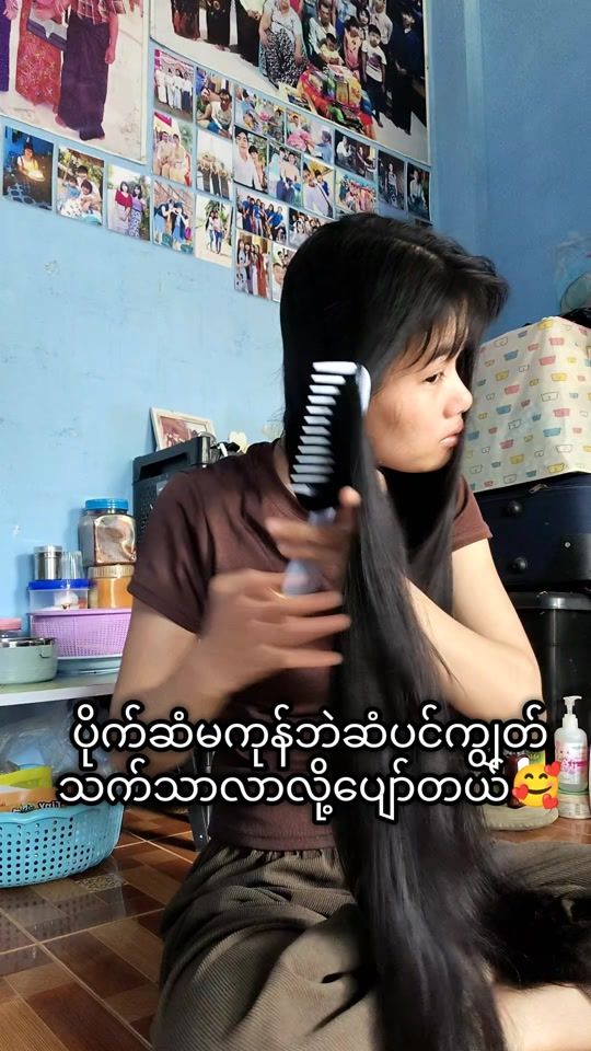 TikTok video thumbnail by usermoe77