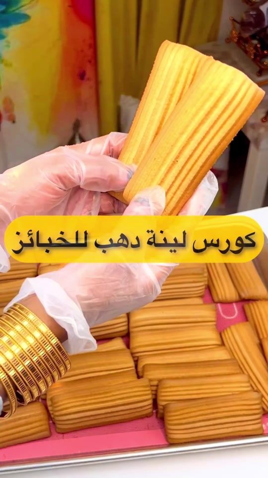 TikTok video thumbnail by sweetdahab