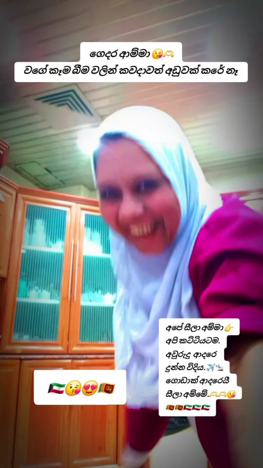 TikTok video thumbnail by .sudu.manike