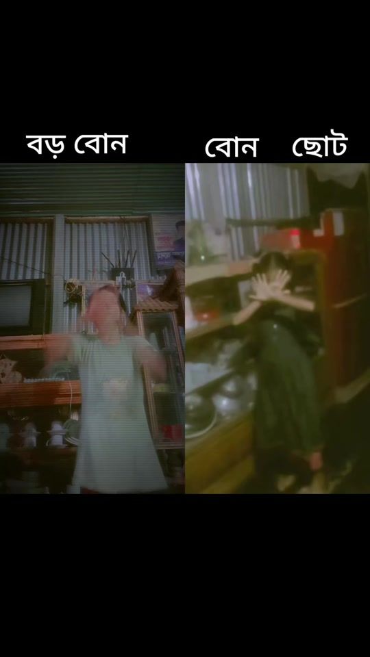 TikTok video thumbnail by _rina576