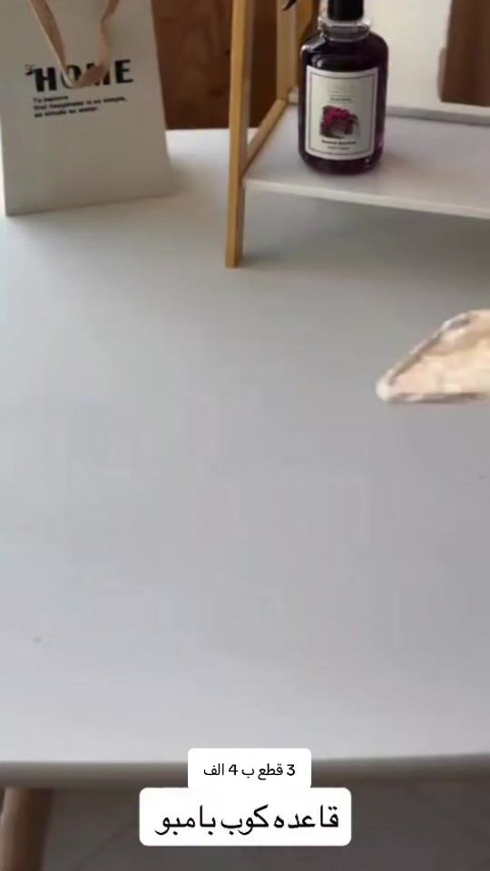 TikTok video thumbnail by kalherhes