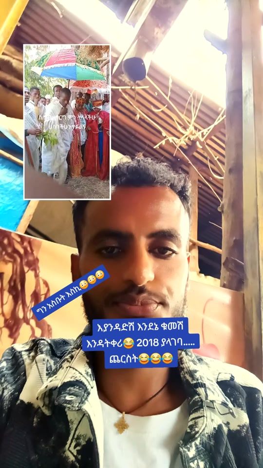 TikTok video thumbnail by eliasfen2