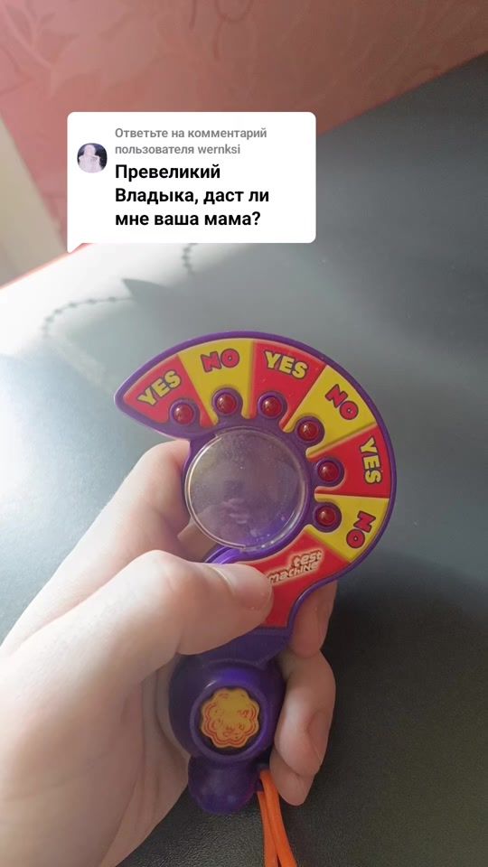TikTok video thumbnail by aleg3andr