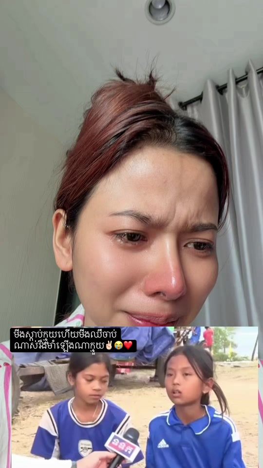 TikTok video thumbnail by nisa81551