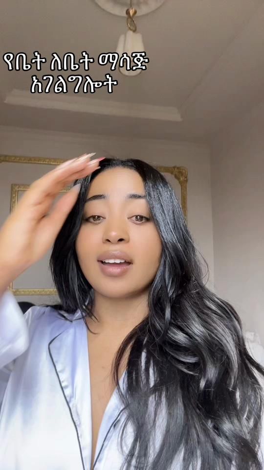 TikTok video thumbnail by bezagetent
