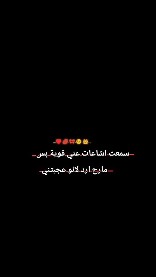 TikTok video thumbnail by a_9_3_4_0_h