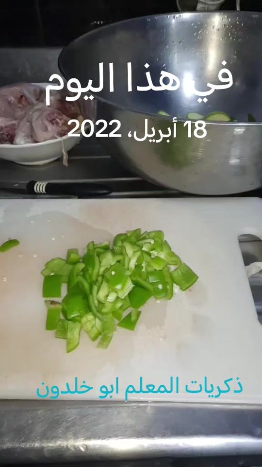 TikTok video thumbnail by ros_hdi