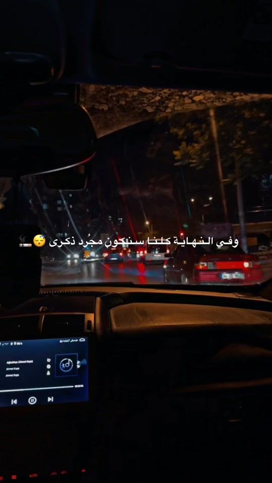 TikTok video thumbnail by 1jj_kl