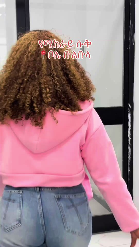 TikTok video thumbnail by herolpetros