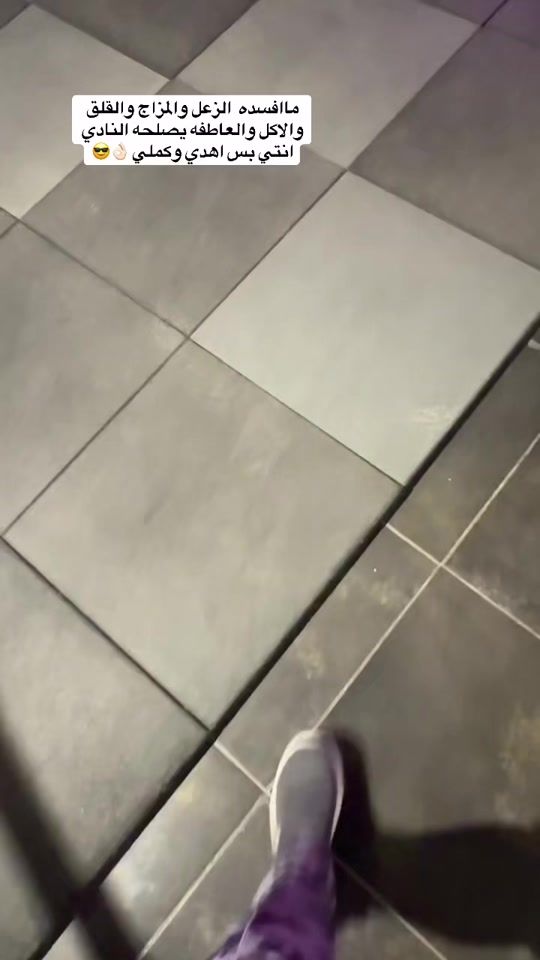 TikTok video thumbnail by maha..10a