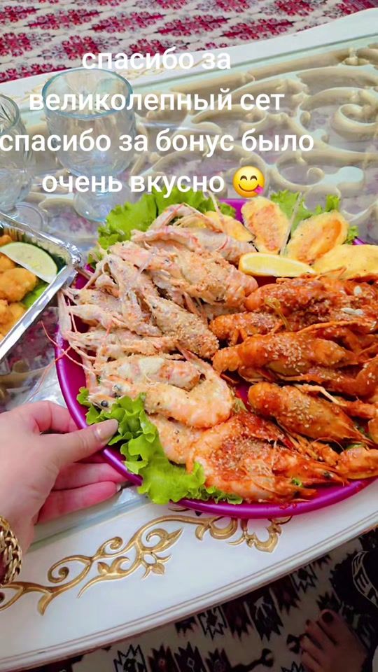 TikTok video thumbnail by maral8700