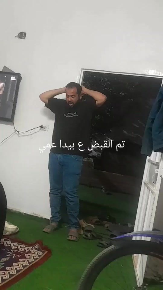 TikTok video thumbnail by bakary1983