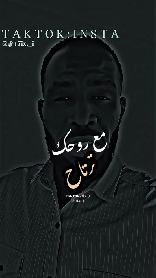 TikTok video thumbnail by 7i.x_i