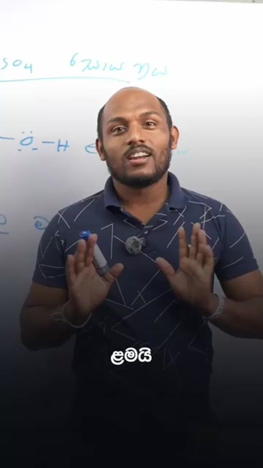 TikTok video thumbnail by etproduction1
