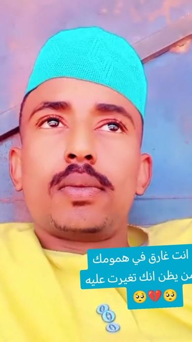 TikTok video thumbnail by user667953619408