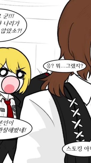 TikTok video thumbnail by dodison_0522
