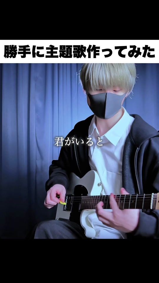 TikTok video thumbnail by mado_e_kiku